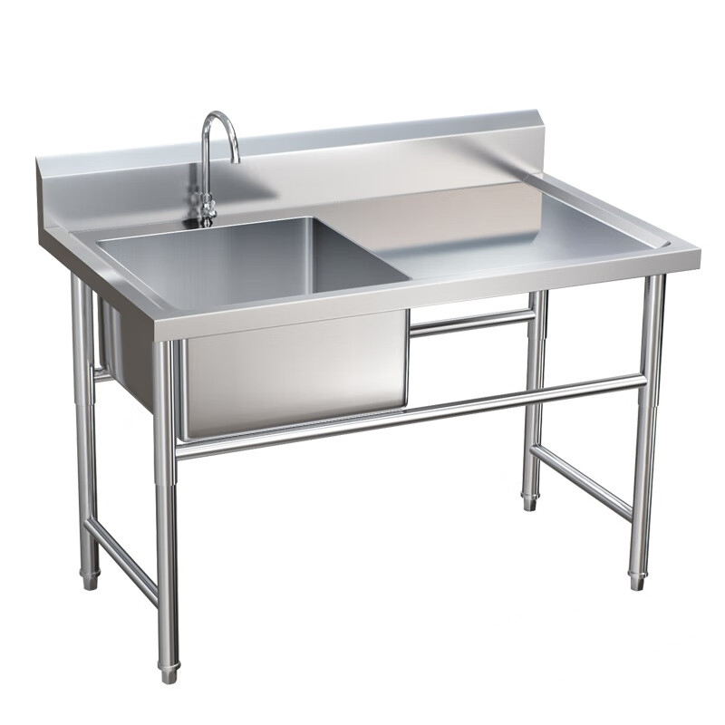 雙星殺魚(yú)臺(tái)